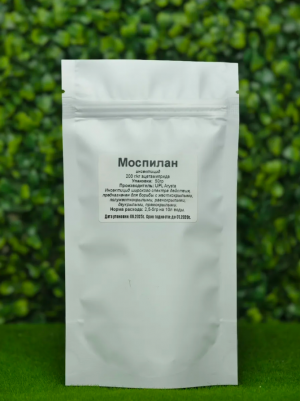 Инсектицид Моспилан 50 гр.