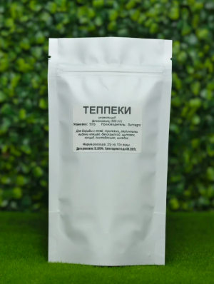 Инсектицид Теппеки 50 гр.