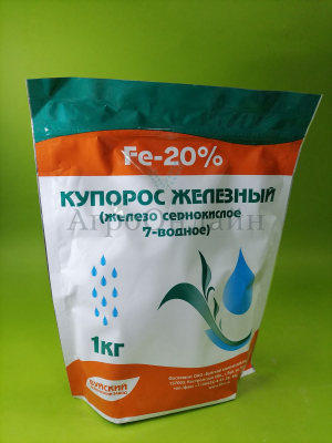 Купорос железный 20 % 1 кг