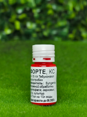 Протравитель Максим Форте 10 мл