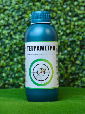 Инсектицид ТЕТРАМЕТИЛ 1л от белокрылки